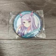 2025年最新】ウマ娘 缶バッジ メジロマックイーンの人気アイテム