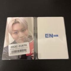 ENHYPEN ジョンウォン daydream ツアー記念ラキドロ トレカ 上品な ENHYPEN daydream ジョンウォン ツアー 記念 ラキドロ