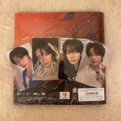 TXT Afterglow ボムギュ　トレカ ユニバ　ウィバ　ラキドロ