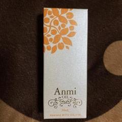Anmiオイル 30ml 未開封 31uASe-Y9RL._UF894,1000_QL80_.jpg