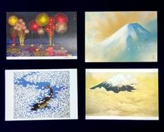 牧 進 「みづうみ（月）」、希少大判画集の一頁、新品高級額装付 牧 進 「みづうみ（月）」、希少大判画集の一頁、新品高級額装付