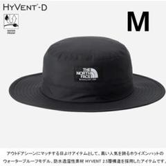 ノースフェイス★ホライズンハット　ウォータープルーフ