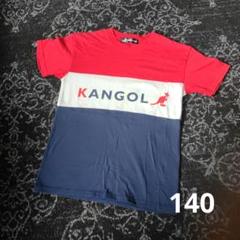 KANGOL KIDS トリコロールTシャツ