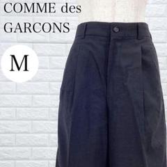 COMME des GARCONS パンツ スラックス ズボン A3723