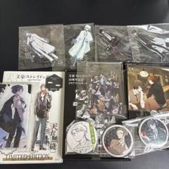 文豪ストレイドッグス　原作絵　まとめ売り　缶バッジ　アクリルスタンド 文豪ストレイドッグス 原作絵 まとめ売り 缶バッジ アクリル