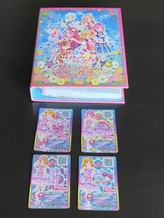 2025年最新】アイカツ バインダー リフィルの人気アイテム