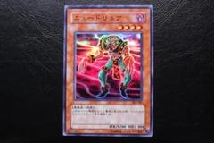 遊戯王　まとめ売り　スーパーレア以上　500枚② 遊戯王 スーパーレア以上 500枚 まとめ売り - メルカリ