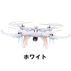 2025年最新】アクシススパイダーの人気アイテム - メルカリ