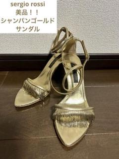 セルジオロッシ✨ほぼ未使用 スタッズ付ミュールサンダル シースルー サイズ37 サンダル ホワイト ローヒール: 45mm, sr Spongy - Sandals