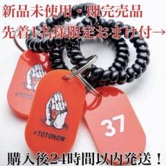 『さ118』02 サウナー必見 サウナ SAUNA 37 グッズ さ24』002 サウナ SAUNA 37 グッズ 単品 - メルカリ