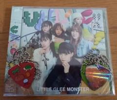 ⚠️6月で出品停止⚠️ リトグリ サイン入りCD まとめ売り
