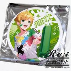 ぷりっつさん グッズ Amazon.co.jp: AMPTAK x COLORS おすわりぬいぐるみ おすわり