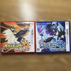 中古ソフト　ポケットモンスター ウルトラムーン　仮面円盤追加 3DS用中古ソフト ポケットモンスター ウルトラムーン - メルカリ