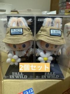 POP MART FALL IN WILD フィギュア
