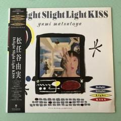 2025年最新】LP delight slight light kissの人気アイテム