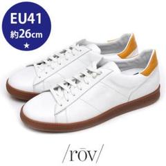 未使用✨ローヴ 定価5.6万 スニーカー EU41(約26cm)×YE(BR)