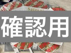 2025年最新】嵐tシャツまとめ売りの人気アイテム - メルカリ