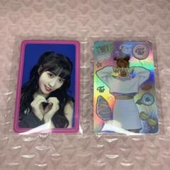 2025年最新】TWICEホログラムトレカの人気アイテム - メルカリ