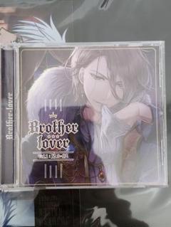 Brotherlover