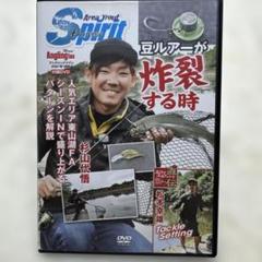 2025年最新】AngLingfanの人気アイテム - メルカリ