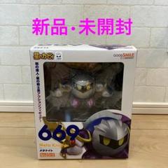 【新品未開封】ねんどろいど　メタナイト ねんどろいど メタナイト（二次再販） | GOODSMILE ONLINE SHOP