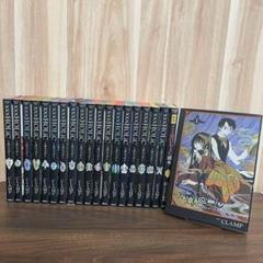 【U984p】HOLiC ホリック　全19巻完結全巻セット +戻4巻セット HOLiC 戻 コミック 1-4巻セット |本 | 通販 | Amazon