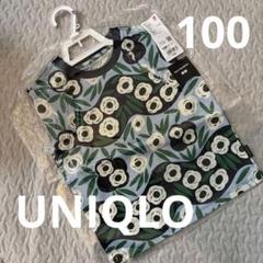 ユニクロ　マリメッコ　コラボ　Tシャツ　グラフィックTシャツ　100