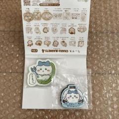 【新品未開封】パラレル　フッサフッサ　ハチワレ　4点おまとめ【公式・正規品】 ブースターパック 星火燎原編 爆照！一番星 ｜ Z/X - Zillions