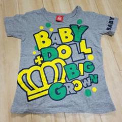 BABY DOLL Tシャツ 120サイズ グレー