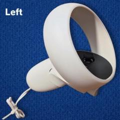 【動作確認済】Meta Quest 2（Oculus）左コントローラー