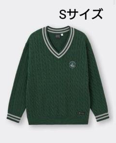 新品　スリザリンセーター　sサイズ ハリー・ポッター スリザリンセーター