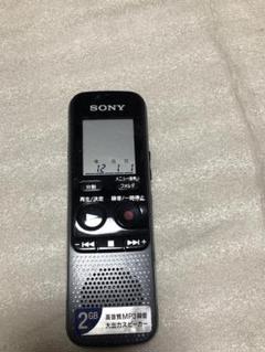 【おすすめ品 / 25%OFF! 】ソニー　ICレコーダー　ICD-BX122 Amazon.com: SONY ICRecorder 2GB BX122 ICD-BX122 : Electronics