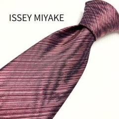 ISSEY MIYAKE イッセイミヤケ シルク100％ ネクタイ 赤紫ピンク