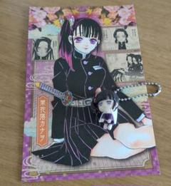 鬼滅の刃　カナヲ