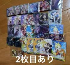 プロセカ まとめ売り プロセカ まとめ売り - メルカリ