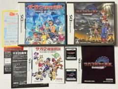ニンテンドーDS サガ 2 3 セット　Nintendo DS SaGa