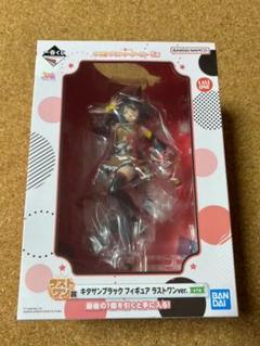 箱傷みあり中身未開封　ラストワン賞/A賞キタサンブラック/B賞サトノダイヤモンド メガホビEXPO】「ウマ娘」より、競い合うキタサンブラックと
