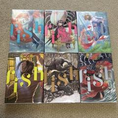 ※美品※　【三宅乱丈】　『pet』全５巻 ＋ 『fish』　全６巻セット Amazon.co.jp: ペット リマスター・エディション全5巻 完結