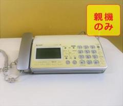 2022年最新】UX-D33CLの人気アイテム - メルカリ 2022年最新】UX-D33CLの人気アイテム - メルカリ