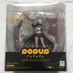 2025年最新】マカ アルバーン フィギュアの人気アイテム - メルカリ