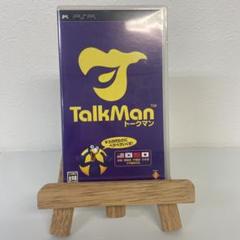 TALKMAN