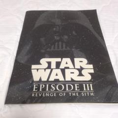 スターウォーズ　エピソード3　パンフレット Amazon.co.jp: 映画パンフレット 「スター・ウォーズ エピソード