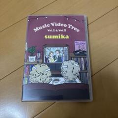 2025年最新】Music Video Tree Vol.1 ＆ Vol.2 [DVD]の人気