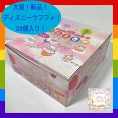 あーちゃん様 リクエスト 3点 まとめ商品 あーちゃん様 リクエスト 3点 まとめ商品 - メルカリ