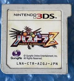 7e動作確認済み‼️ パズドラZ