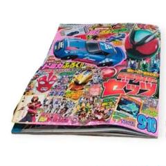 テレビくん　増刊号付録仮面ライダービルトランプ他 テレビくん 仮面ライダー ビルド トランプ - メルカリ