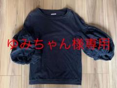 KAPITAL 天竺プティブッファンT 0サイズ ブラック