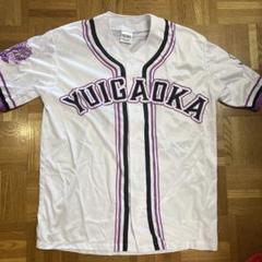 2025年最新】ユニット甲子園 ベースボールシャツの人気アイテム