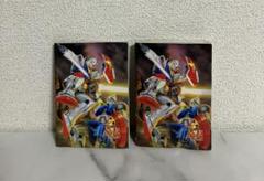 23074 山勝機動戦士ガンダムシールブック6冊セット