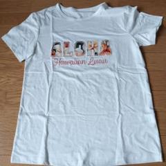 今日だけセール♡ Aloha Hawaiian Luau Tシャツ Sサイズ
